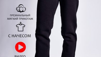 Photo of Особенности выбора мужских спортивных утепленных брюк
